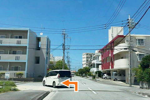 道案内