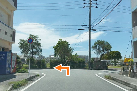 道案内