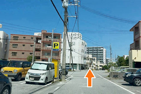 道案内