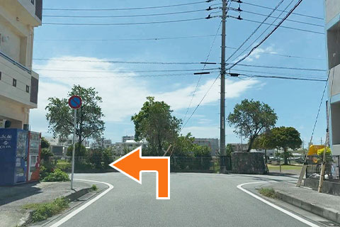 道案内